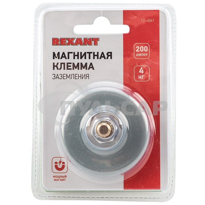 Магнитная клемма заземления Rexant 200 A