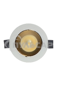 Светильник встраиваемый поворотный Rexant Horeca Dark Light с антиослепляющим эффектом 12 Вт 4000 К LED GOLD