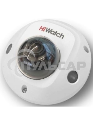 Видеокамера IP HiWatch DS-I259M(C) (2.8 mm) 2.8-2.8мм цветная