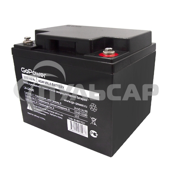 Аккумулятор свинцово-кислотный GoPower LA-12400 12V 40Ah