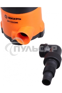 Насос дренажный Вихрь ДН-133/290 300Вт 7980л/час (900/68/2/18)