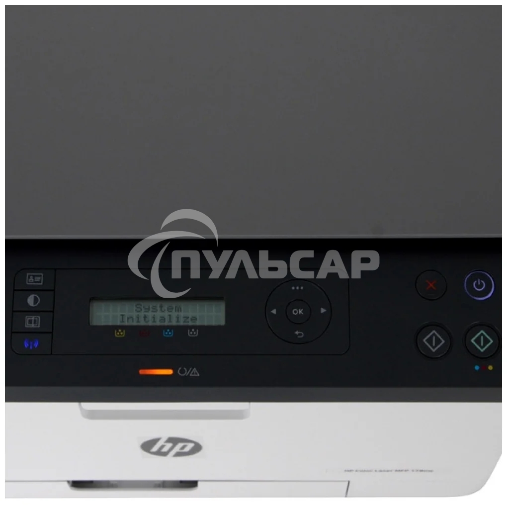 МФУ лазерное HP Color 178nw (4ZB96A), A4, цветной, печ. до 18 стр/мин. (ч/б) до 4 стр/мин. (цвет), 600 x 600 dpi, USB, RJ-45, Wi-Fi, Air Print, Mopria