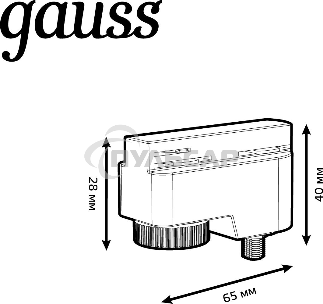 Адаптер универсальный для подключения светильника к трековой системе Gauss белый