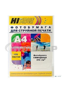 Бумага Hi-Black A200402U Фотобумага глянцевая односторонняя (Hi-image paper) A4, 210 г/м, 100 л. (H210-A4-100)
