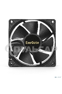 Вентилятор для корпуса ExeGate EX08025S2P черный, 80 мм, 2200 об/мин, 22.5 дБ, 2 pin