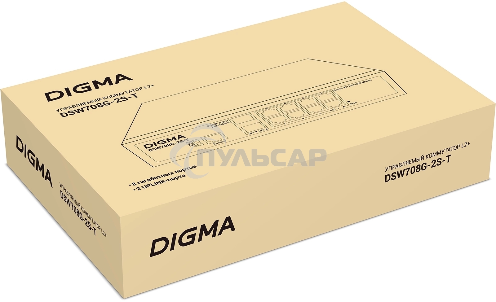 Коммутатор Digma DSW708G-2S-T (L2+) 8x1Gbит/с 2SFP управляемый