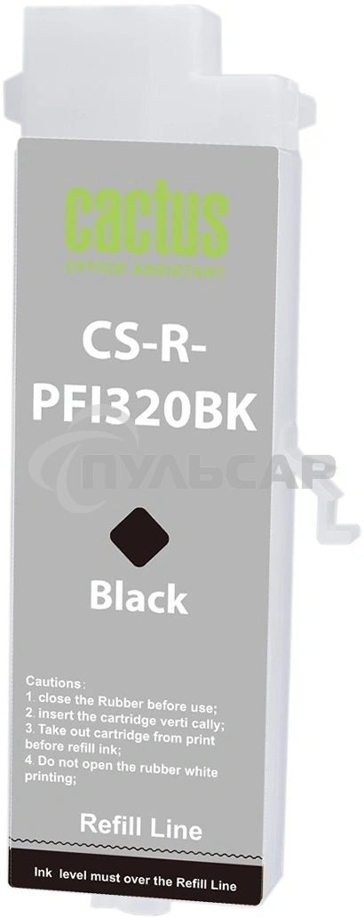 Картридж перезаправляемый струйный Cactus CS-R-PFI320BK PFI-320BK черный (260мл) для Canon imagePROGRAF TM-200/200MFP/205/300/300MFP/305/250/255/350/355