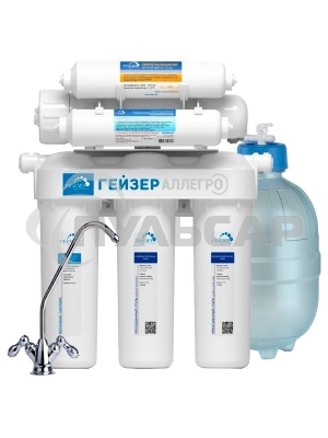 Фильтр Гейзер Аллегро-М 20037