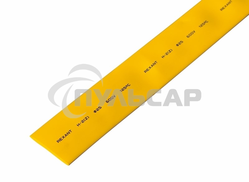 Трубка термоусадочная 25.0/12.5 1м жел. Rexant 22-5002
