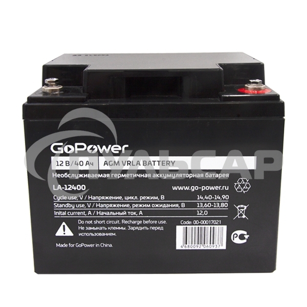 Аккумулятор свинцово-кислотный GoPower LA-12400 12V 40Ah