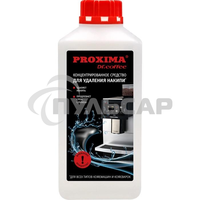 Жидкость для декальцинации 4603739231118 Proxima