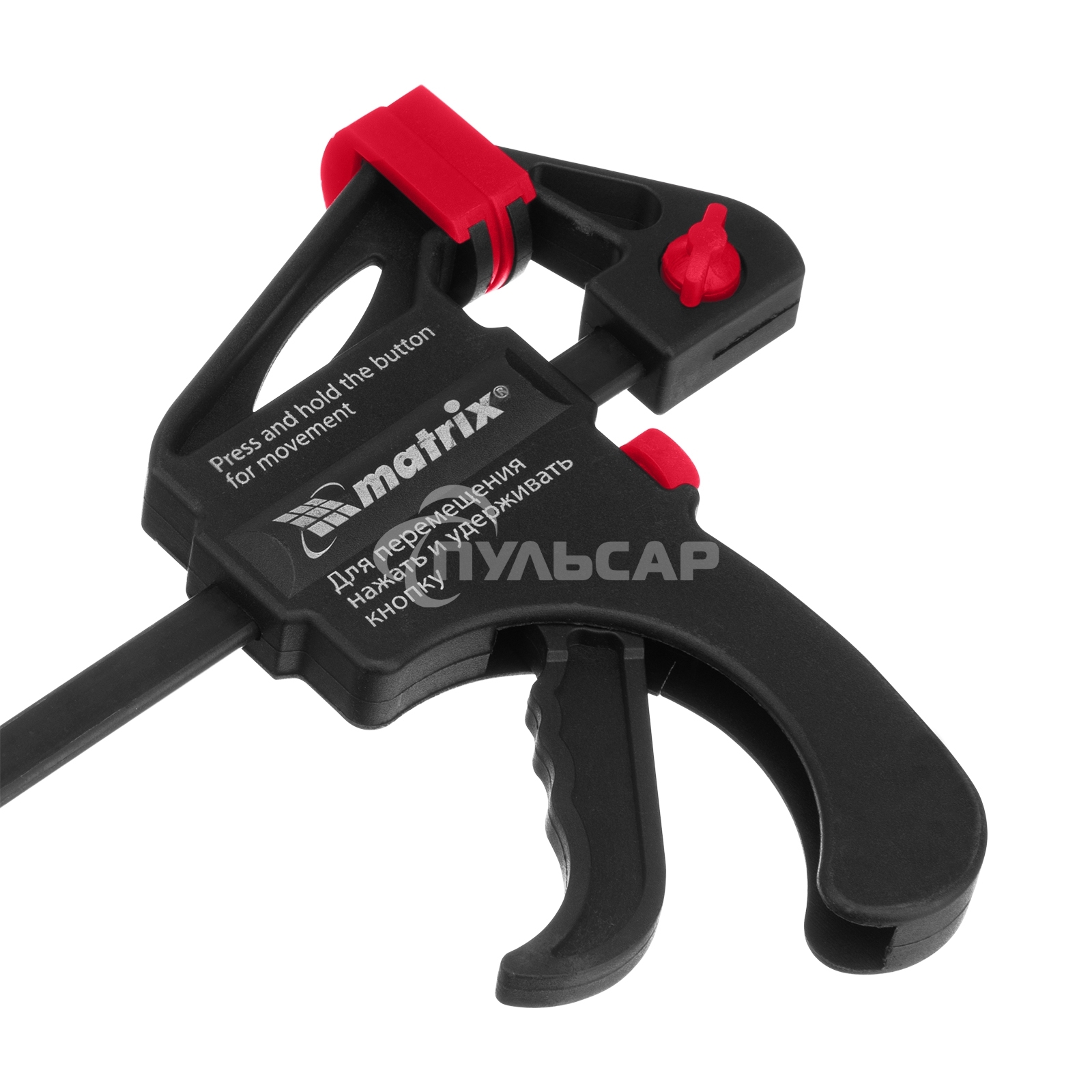 Струбцина универсальная Matrix, быстрозажимная, F-образная, 450 х 565 х 45 мм, пластиковый корпус