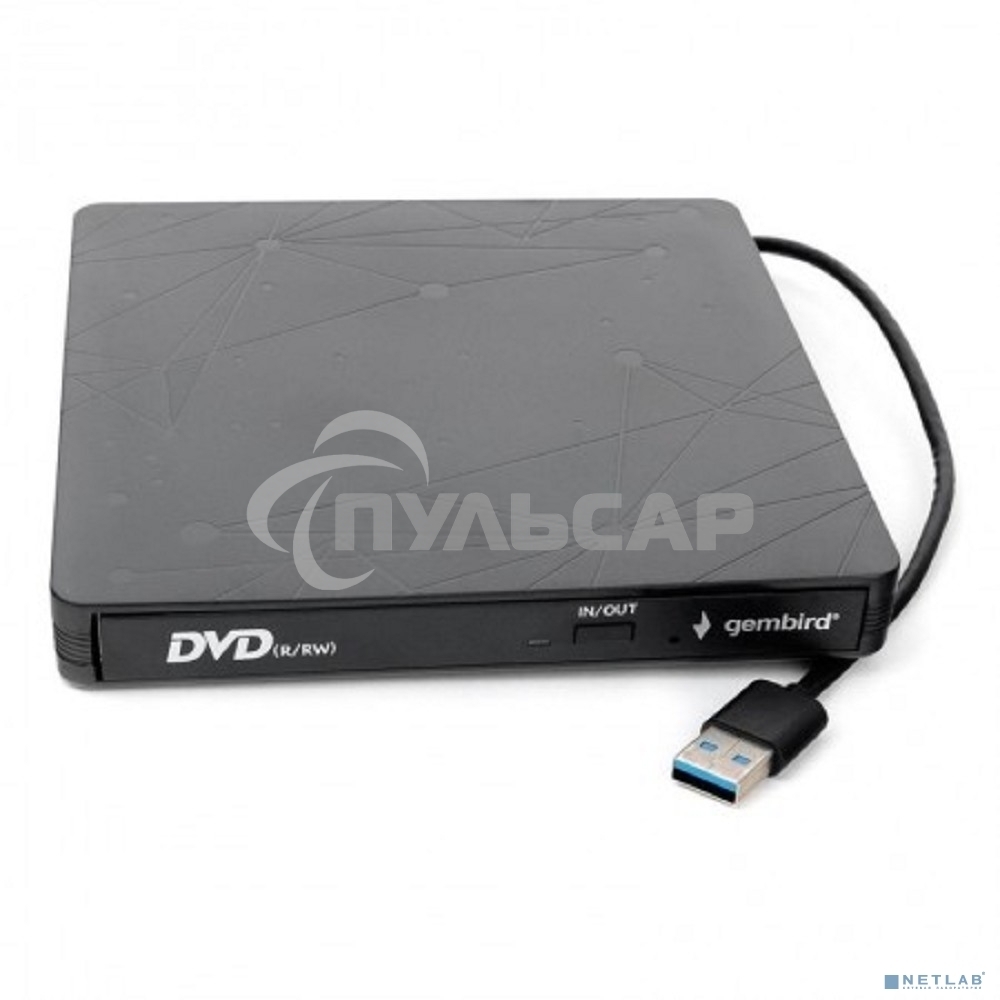 Оптический привод внешний с интерфейсом USB Gembird DVD-USB-03 пластик, черный