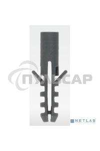 Дюбель распорный полипропиленовый, тип 