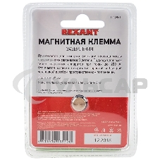 Магнитная клемма заземления Rexant 200 A