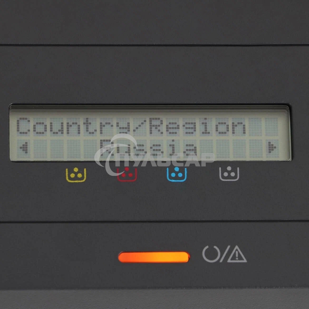 МФУ лазерное HP Color 178nw (4ZB96A), A4, цветной, печ. до 18 стр/мин. (ч/б) до 4 стр/мин. (цвет), 600 x 600 dpi, USB, RJ-45, Wi-Fi, Air Print, Mopria