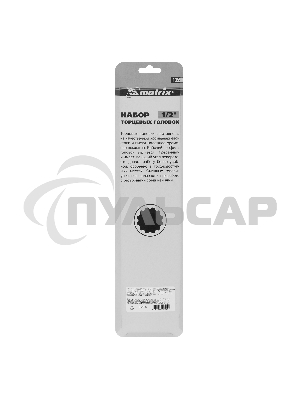 Набор головок Matrix 1/2'' 12-ти гр. crv 10шт. 10-24мм