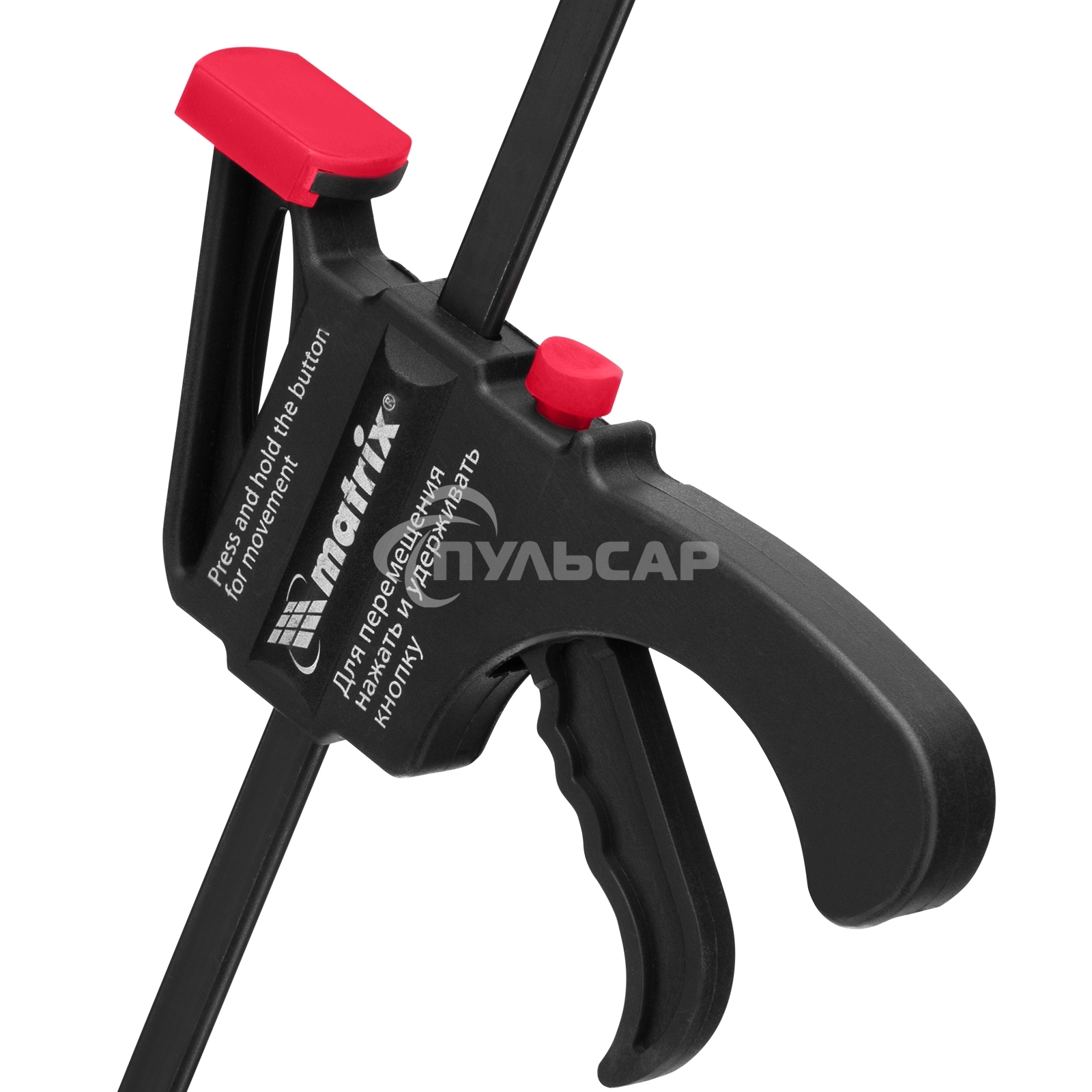 Струбцина универсальная Matrix, быстрозажимная, F-образная, 450 х 565 х 45 мм, пластиковый корпус