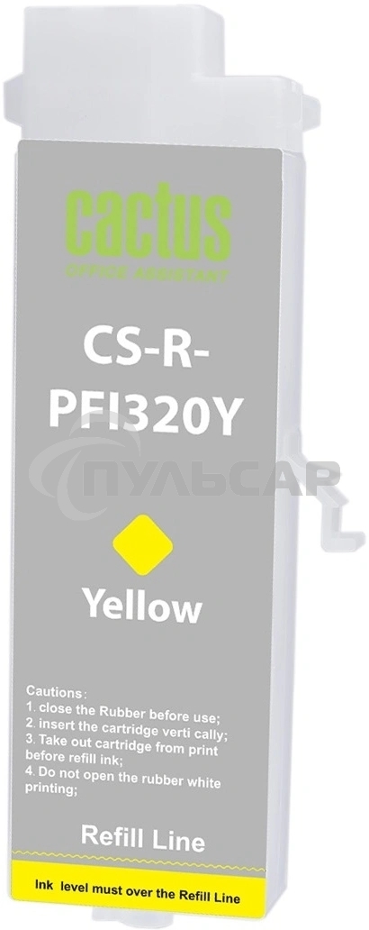 Картридж струйный Cactus CS-R-PFI320Y PFI-320Y желтый для Canon imagePROGRAF TM-200/200MFP/205/300/300MFP/305/250/255/350/355