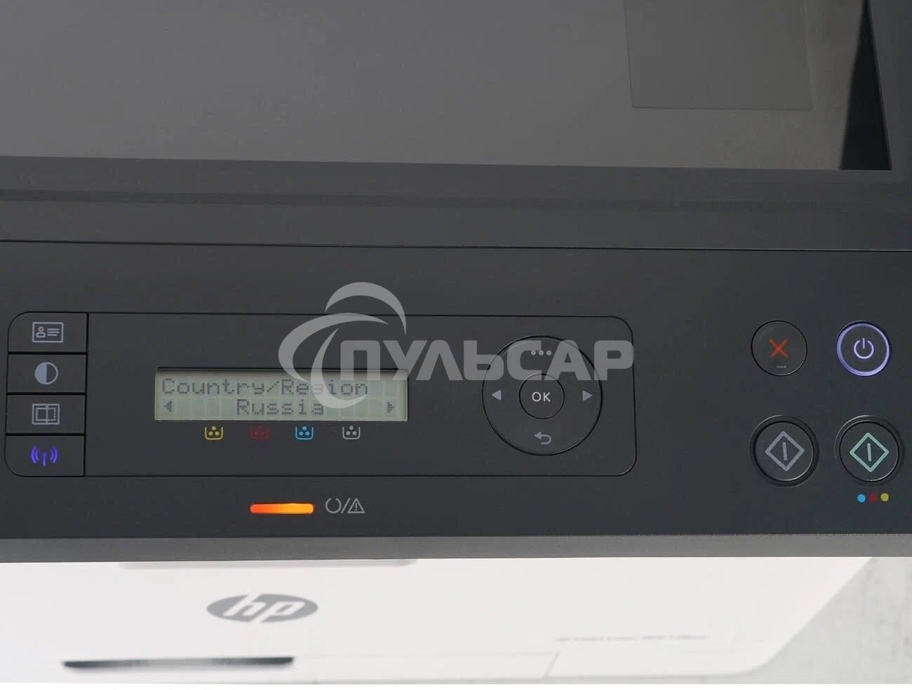 МФУ лазерное HP Color 178nw (4ZB96A), A4, цветной, печ. до 18 стр/мин. (ч/б) до 4 стр/мин. (цвет), 600 x 600 dpi, USB, RJ-45, Wi-Fi, Air Print, Mopria