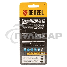 Борфреза по металлу твердосплавная, параболическая, тип-F, 16 мм Denzel