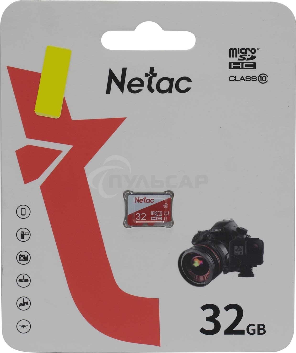 Флеш карта Netac P500 ECO 32Gb MicroSDHC C10 up to 80Mb/s, retail pack card only