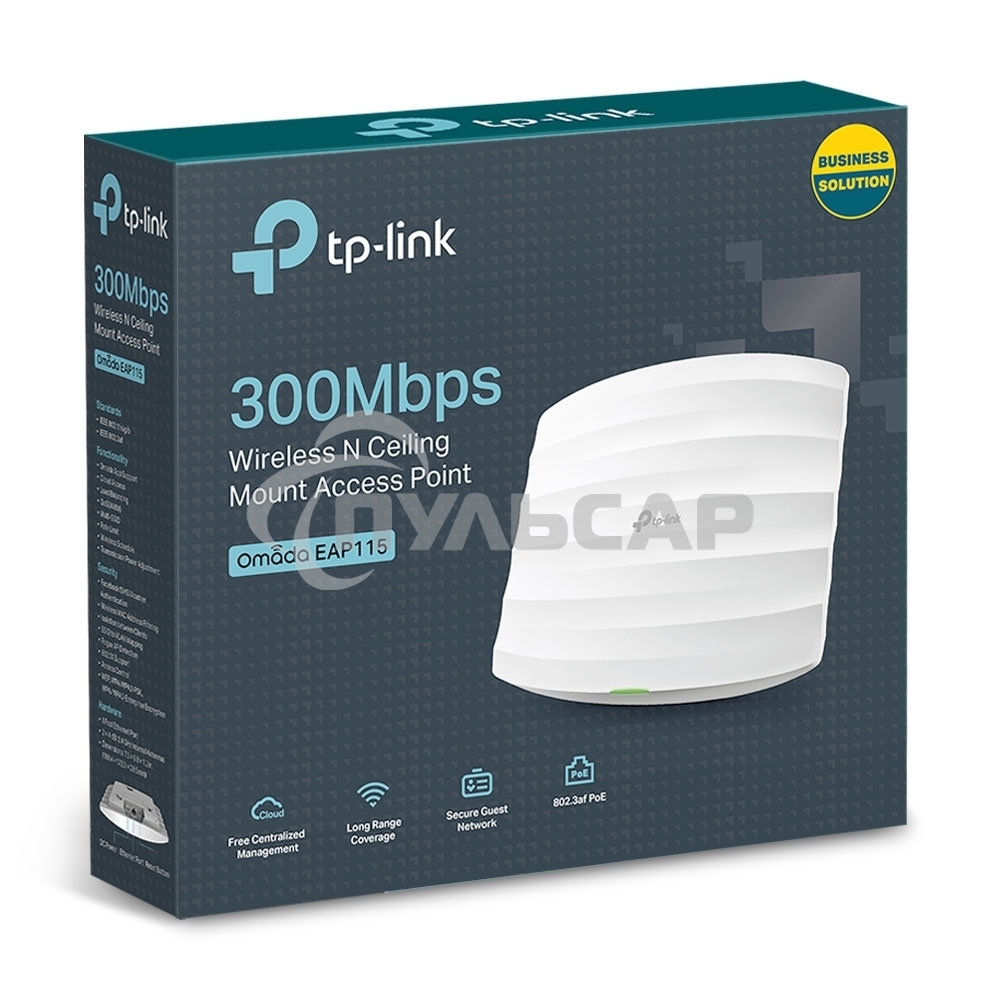 Беспроводная потолочная точка доступа серии N TP-LINK SMB EAP115 скорость до 300 Мбит/с