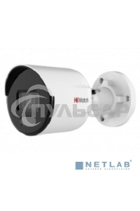 Камера видеонаблюдения IP HiWatch DS-I450L(B) (2.8 mm) 2.8-2.8мм цветная