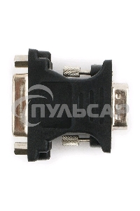 Переходник Cablexpert VGA-DVI, 15M/25F, черный, пакет (A-VGAM-DVIF-01)