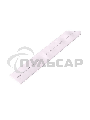 Трубка термоусадочная 25.0/12.5 1м бел. Rexant 22-5001
