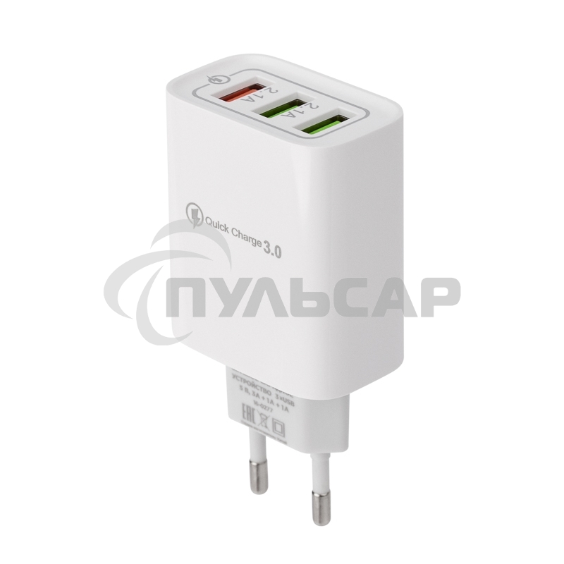 Сетевое зарядное устройство Rexant 3 x USB, 5V, 3 А + 1 А + 1 А, белый