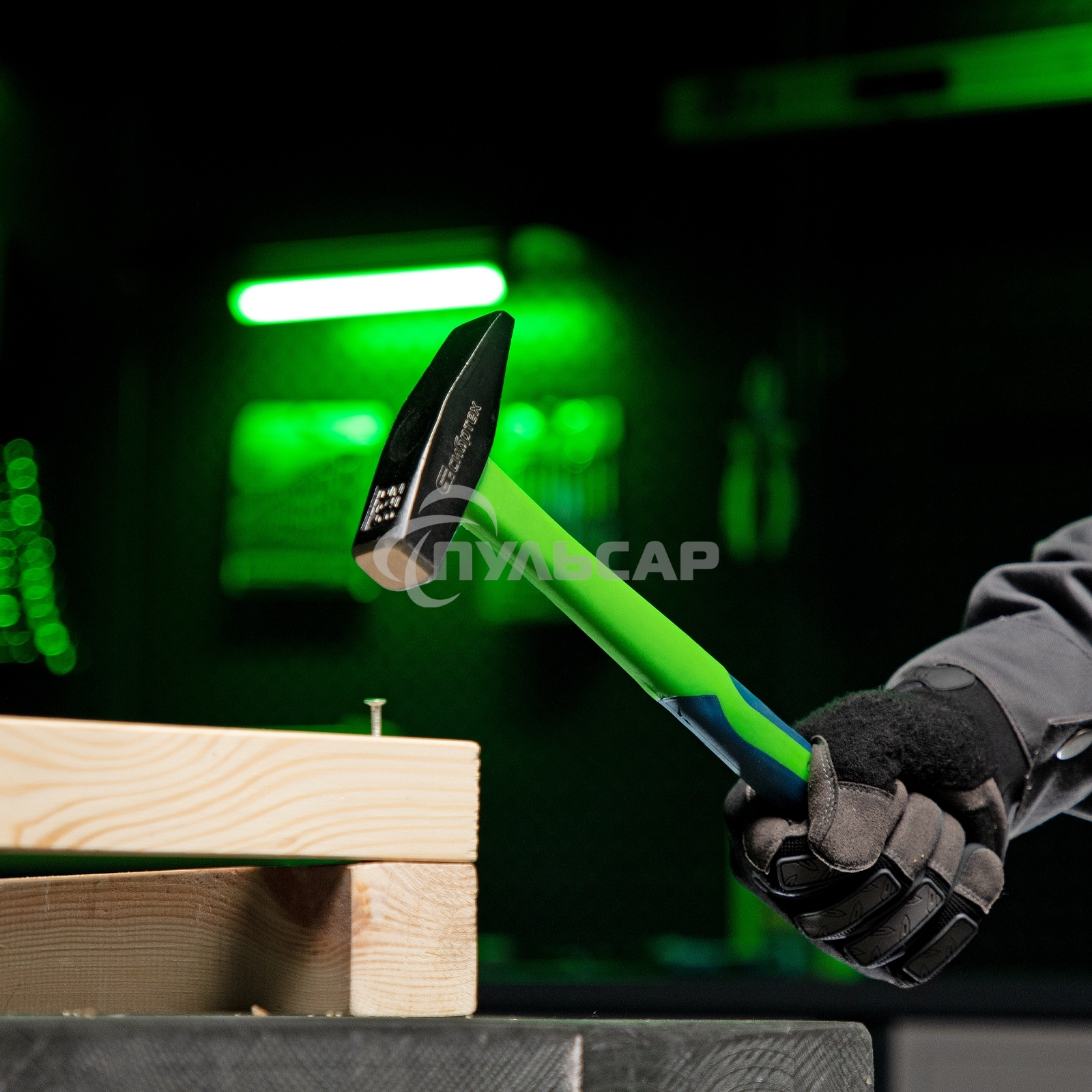 Молоток слесарный СИБРТЕХ, 400 г, фибергласовая обрезиненная рукоятка СИБРТЕХ 10321