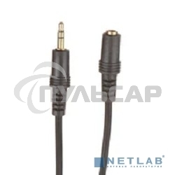 Удлинитель звуковой Exegate EX-CCA-423-1.5 (3.5мм Jack M/3.5мм Jack F, 1,5м, позолоченные контакты)