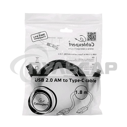Кабель USB Cablexpert CCP-USB2-AMCM-6, USB2.0 AM/USB3.1 Type-C, 1.8м, пакет