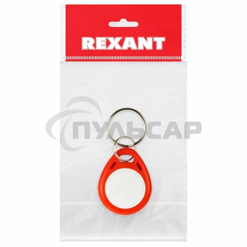 Электронный ключ (брелок) 13,56 MHz формат Mifare Индивидуальная упаковка 1 шт