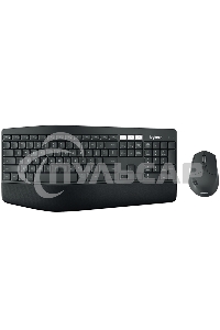 Комплект клавиатура + мышь Logitech Wireless Desktop MK850 Performance Retail