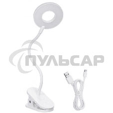 Настольная светодиодная лампа с прищепкой Yeelight J1 YLTD10YL