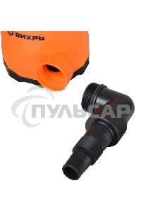 Насос дренажный Вихрь ДН-133/290 300Вт 7980л/час (900/68/2/18)