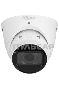 Камера видеонаблюдения IP Dahua DH-IPC-HDW3441TP-ZS-S2 2.7-13.5мм цв.