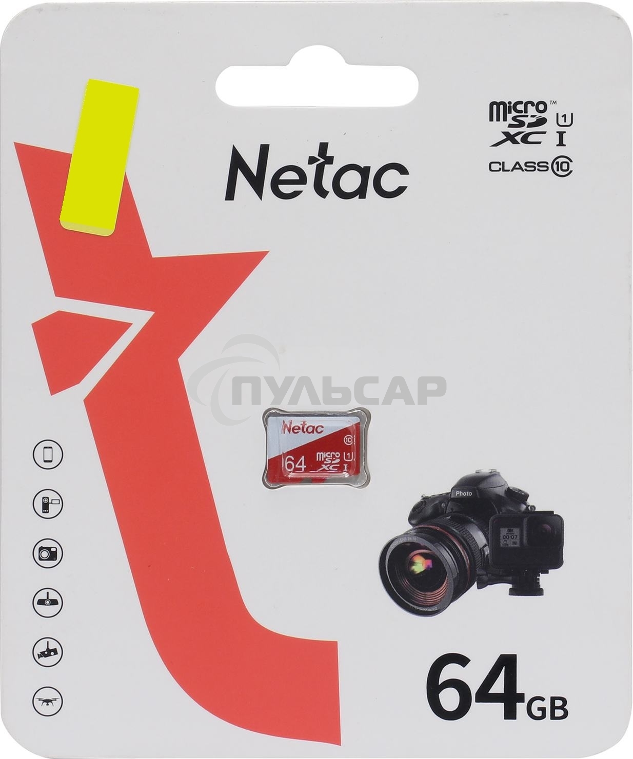 Флеш карта Netac P500 ECO 64Gb MicroSDXC U1/C10 up to 80Mb/s, retail pack card only