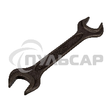 Набор ключей рожковых, 6 - 32 мм, 15 шт., CrV, фосфатированные Сибртех