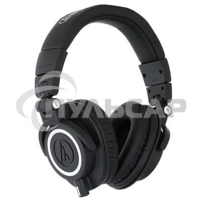 Наушники AUDIO-TECHNICA ATH-M50X Black мониторные,закрытые,диаметр 45мм,част 15-28000Гц,макс. входн мощность 1600мВт,импеданс 38Ом,чувствительность 99дБ,два кабеля в комплекте: витой и прямой, черный