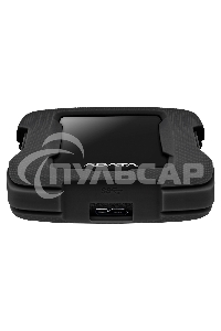 Внешний HDD 2.5