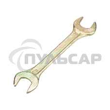 Ключ гаечный рожковый Rexant 14х15 мм, желтый цинк