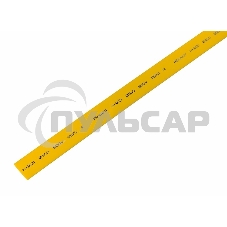 Термоусаживаемая трубка Rexant 12,0/6,0 мм, желтая, упаковка 50 шт. по 1 м