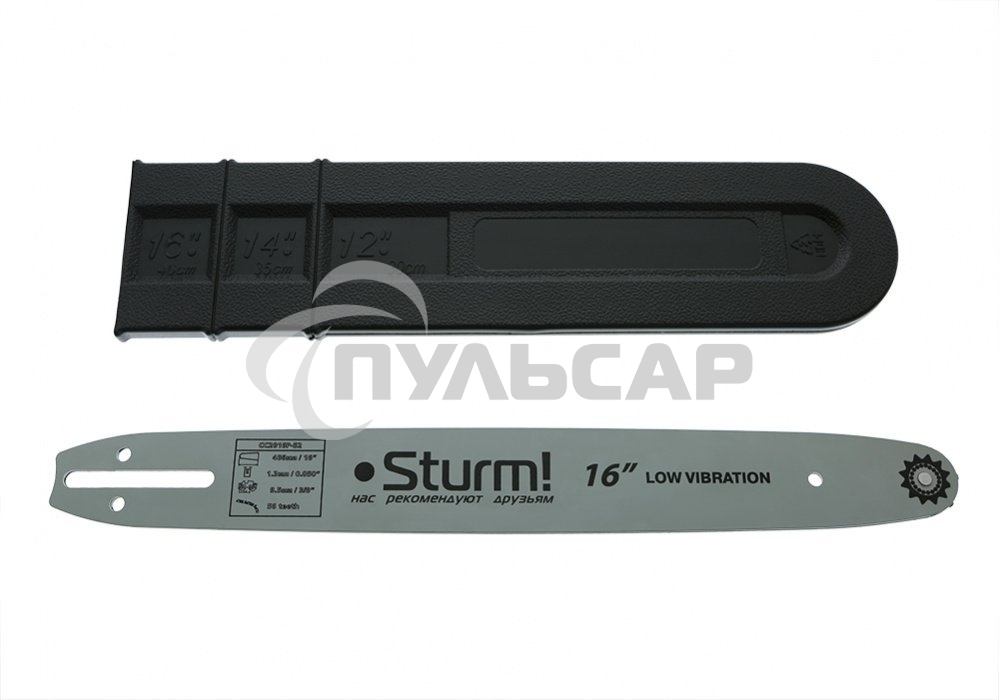 Электрическая цепная пила Sturm! CC2016P 2000Вт дл.шины:16