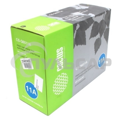 Картридж лазерный Cactus CS-Q6511A черный (6000 стр.) для HP 2410/2420/2430