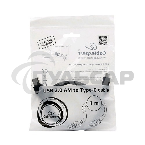 Кабель USB Cablexpert CCP-USB2-AMCM-1M, USB2.0 AM/ USB3.1 Type-C, 1м, пакет