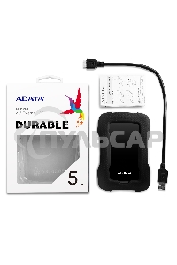 Внешний HDD 2.5