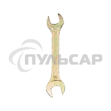 Ключ гаечный рожковый Rexant 14х15 мм, желтый цинк